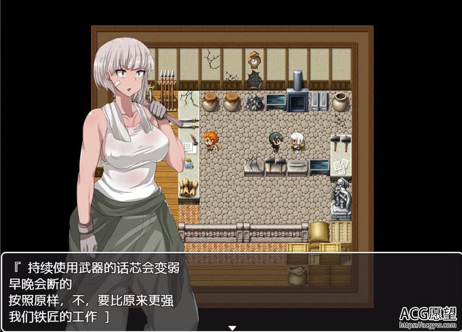 【RPG】NPC8不反抗的女子世界2精翻汉化版