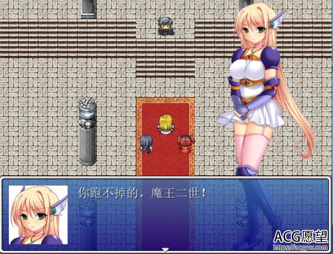 【RPG】大众的女勇者精翻汉化版