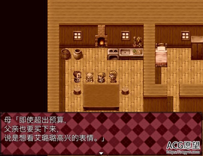 【RPG】卖火柴的小女孩V1.0精翻汉化版