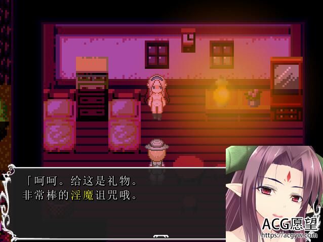 【RPG】诅咒之蛇蜜梦官方中文修正版