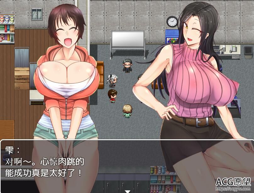 【RPG】美女的偶像们与狗完整精翻汉化版