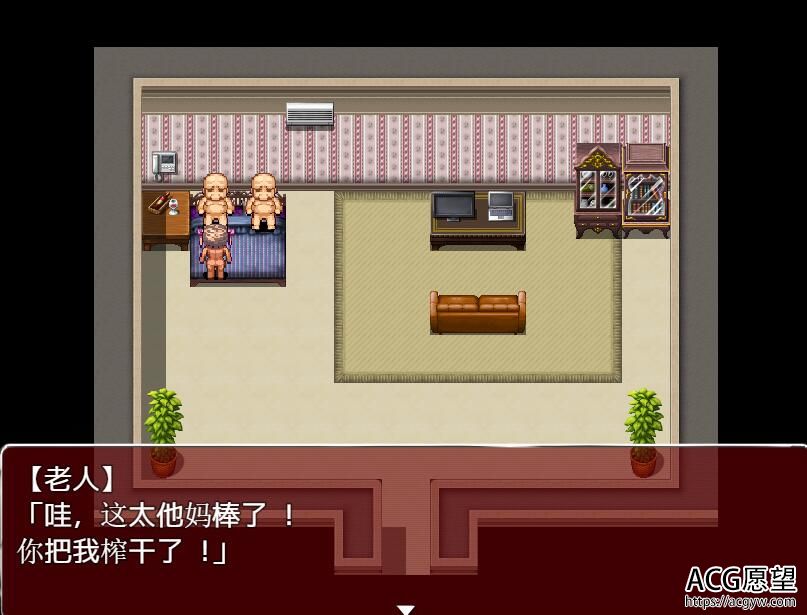 【RPG】僵尸黑皮比池在末世最终精翻汉化版修复版+攻略