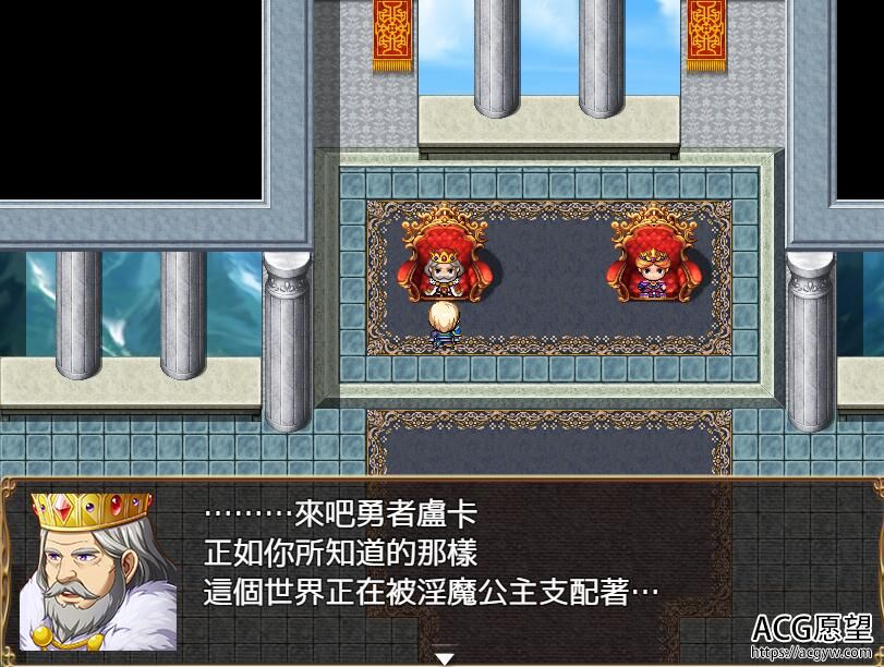 【RPG】弱小女之战士汉娜~精翻汉化版