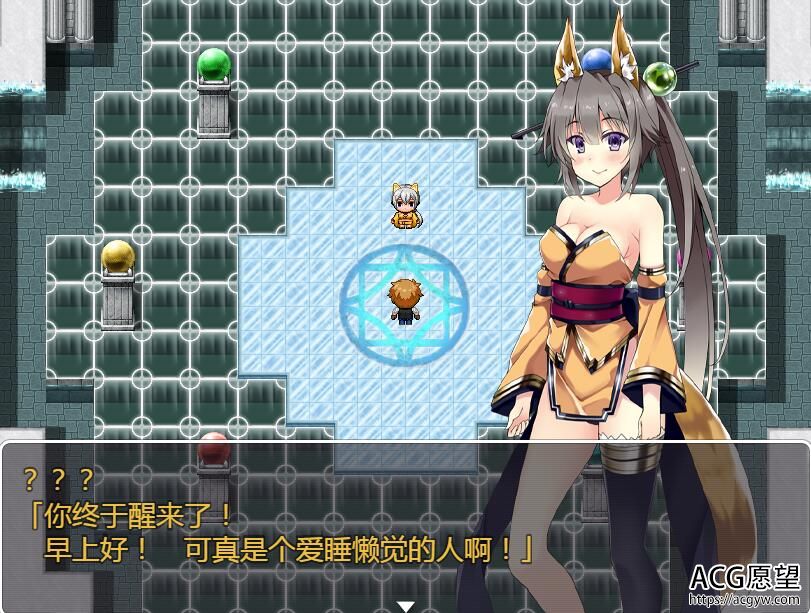 【RPG】30岁的魔法使可以转世到游戏里面是真的吗精翻汉化版