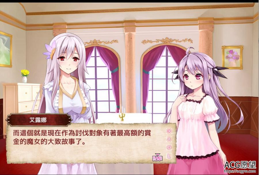 【SLG】封呪姫V3.4.0A精翻汉化版