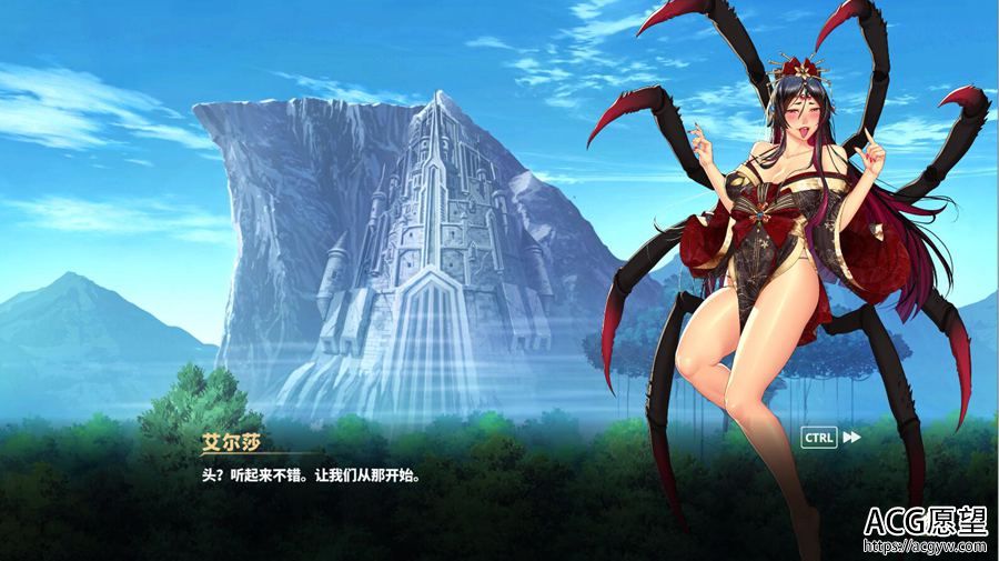 奇异之旅V1.02官方中文版