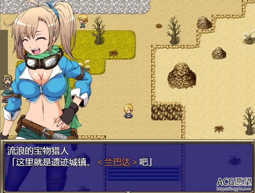 【RPG】妖精的糖果安卓精翻汉化移植版