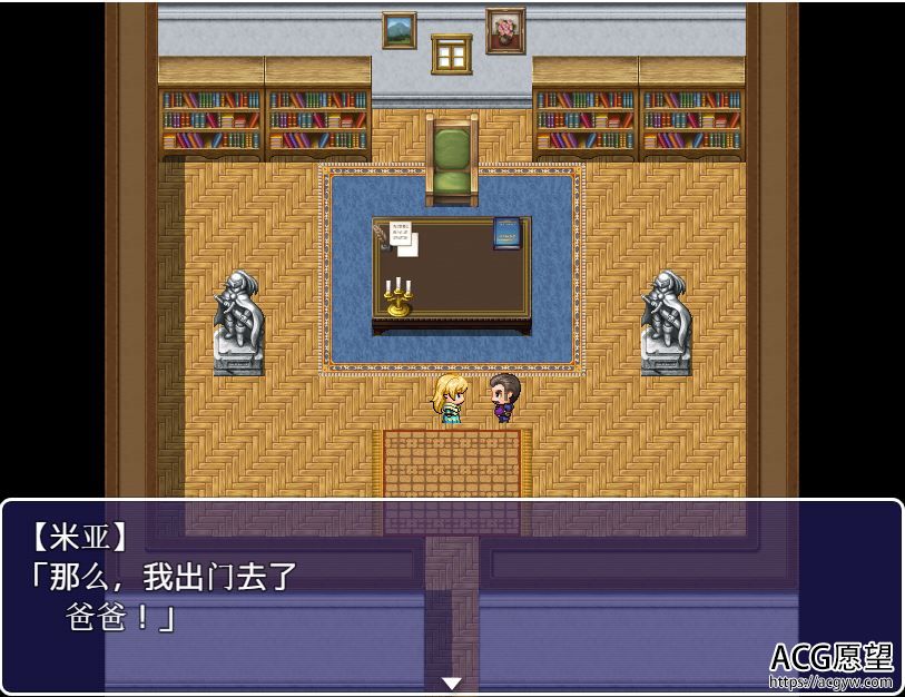 【RPG】克蕾娅作战V1.0精翻汉化版