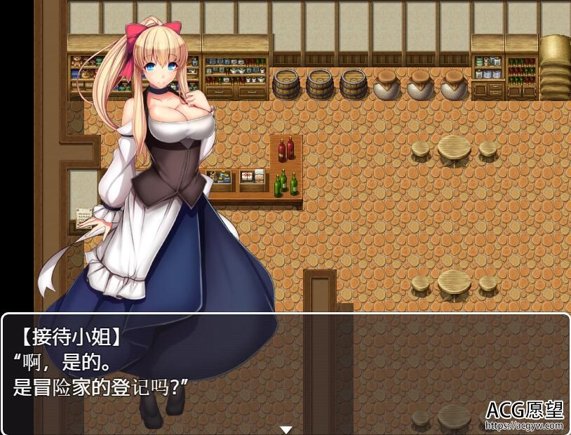 【RPG】催眠騎士的物语精翻汉化版