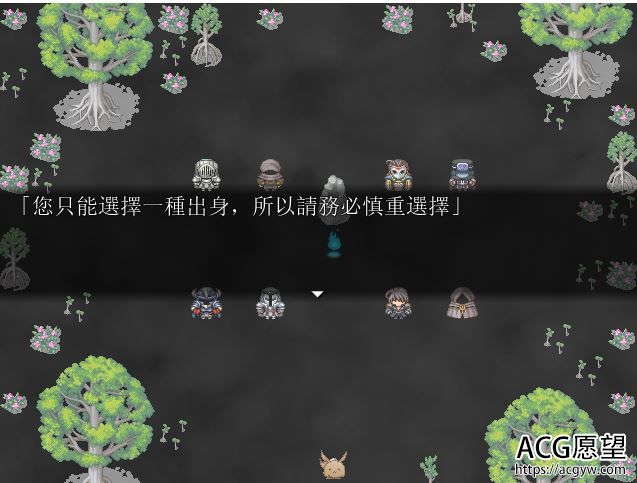 【RPG】黑魂2~送给亲爱的你不可思议的国度V3.3精翻汉化版附DLC