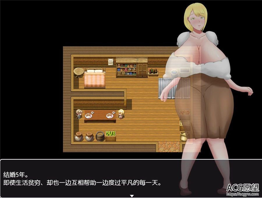 【RPG】多落为领主之惹不起人柒精翻汉化版