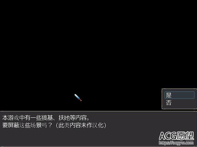 【RPG】魔法师的历险记.V0.335.8精翻汉化版