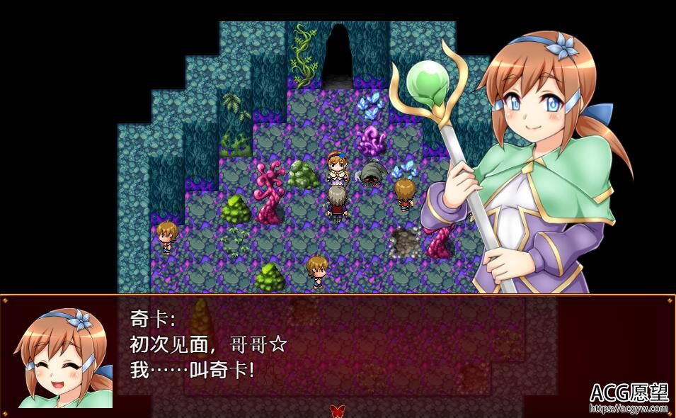 【RPG】魔女诱惑是侵蚀灵魂的甜蜜陷阱+CG包