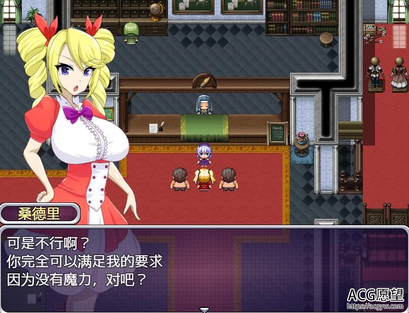 【RPG】米蕾诺与隐狱的神殿精翻汉化版