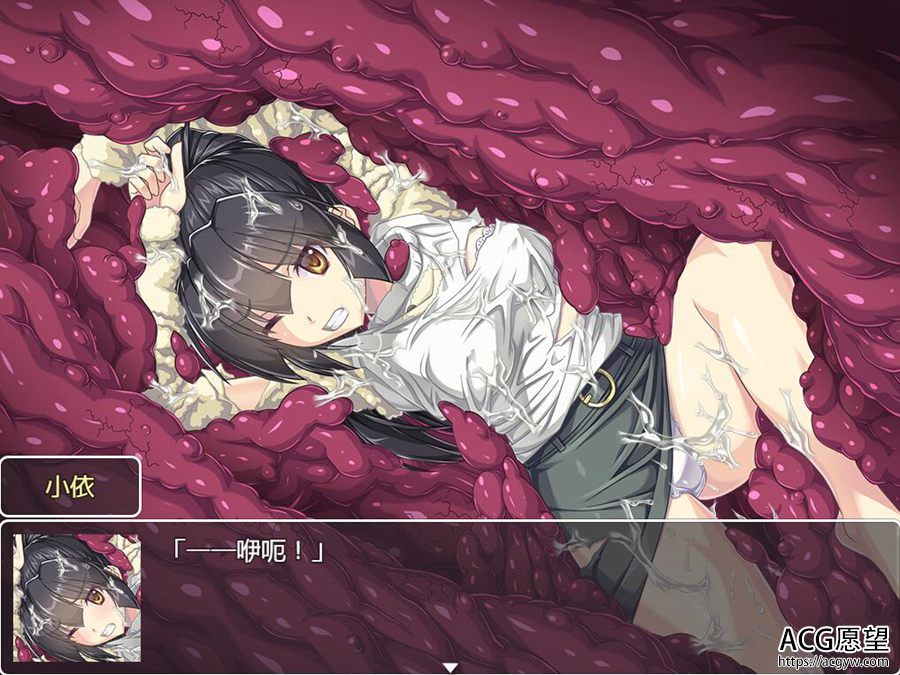 【RPG】御神巫女之小依外传IF·V1.61官方中文版+本篇