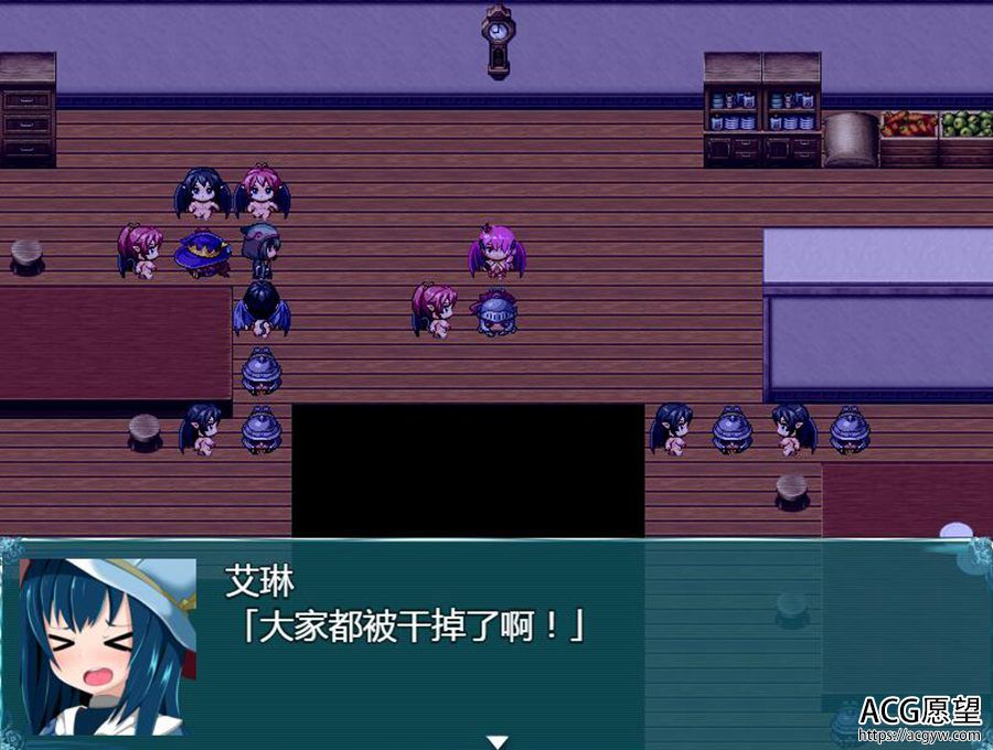 【RPG】艾琳~扶她魅魔诅咒V1.06精翻中文版