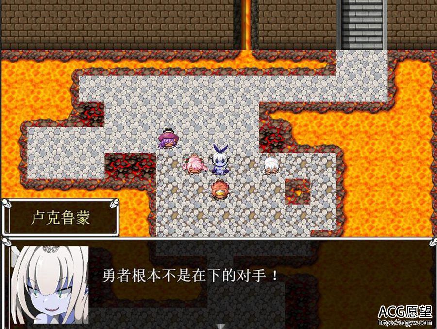 【RPG】逆袭的卢克鲁蒙精翻汉化版+前作