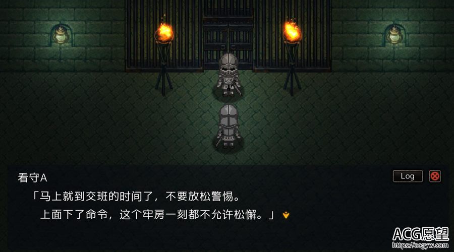 【RPG】剑与魔法~见习冒险者莉露大冒险官方中文DLC整合版