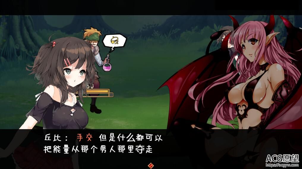 【RPG】恶魔的链接qbb95云翻汉化版