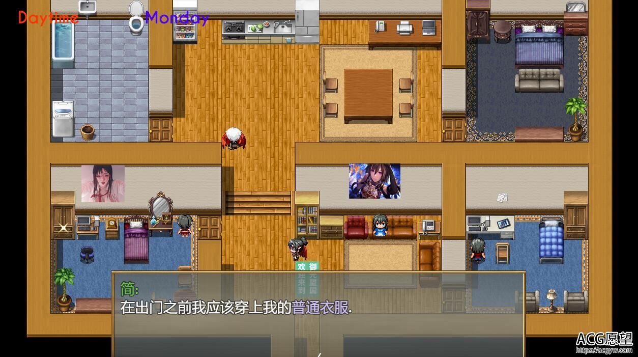 【RPG】崩溃坠落的故事.精翻汉化版