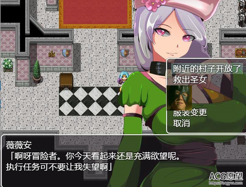 【RPG】奥赛利亚的罪人精翻汉化版