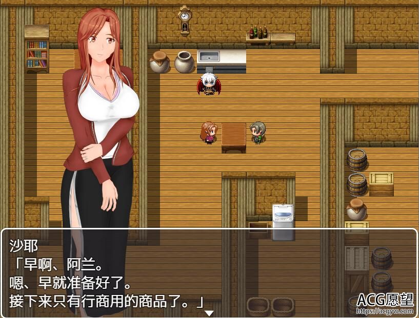 【RPG】堕妻之不雅身心精翻汉化版