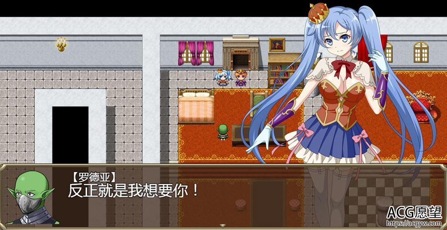 【RPG】软萌女王的进击~傻白甜的退治魔物V1.0精翻汉化版