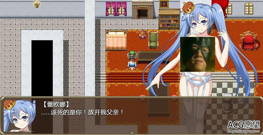 【RPG】软萌女王的进击~傻白甜的退治魔物V1.0精翻汉化版