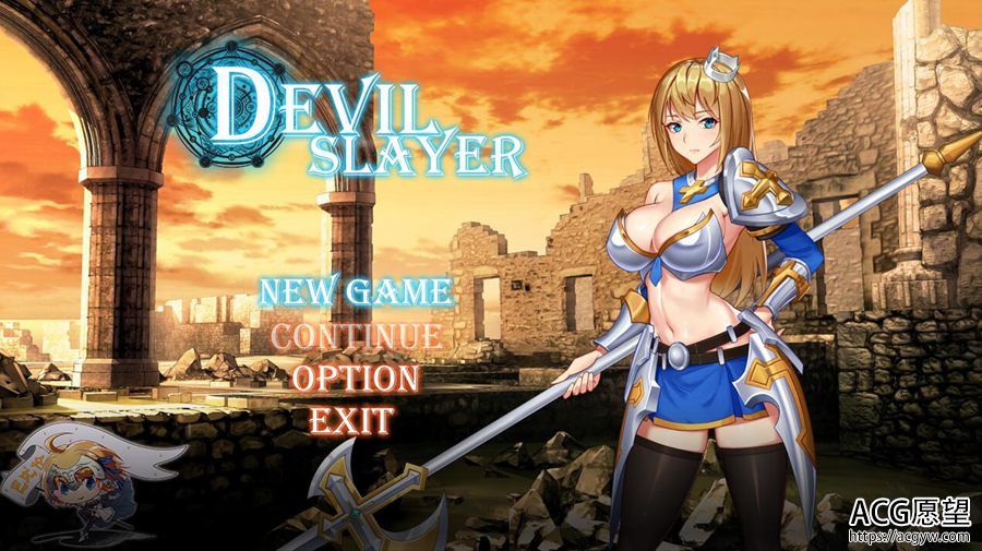 【RPG】恶魔的追猎者DevilSlayer精翻汉化版