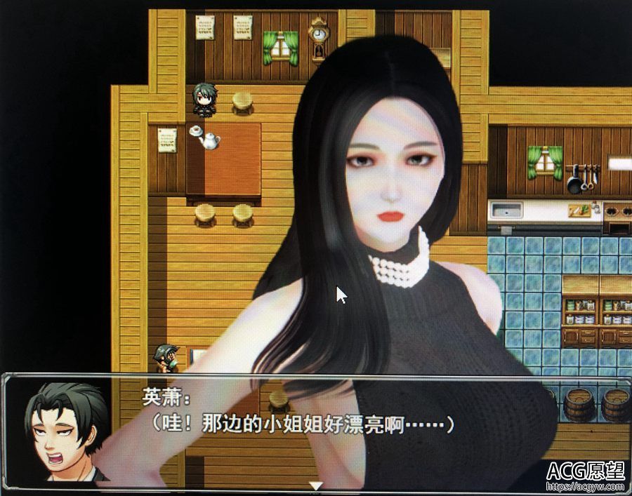 【RPG】极致X的幻想V3.0vip特供版