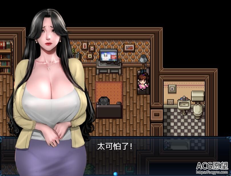 【RPG】僵尸的生活2·进退维艰.V0.12精翻汉化版+系列前作