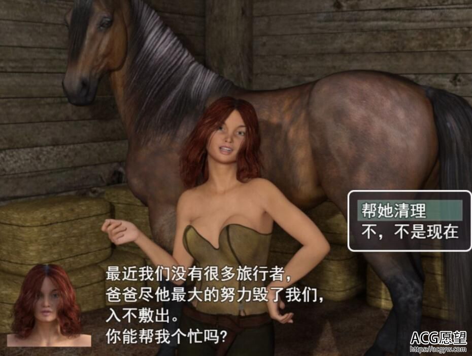 【RPG】农民的追求.V2.3·Peasant’sQuest精翻汉化版【更新】