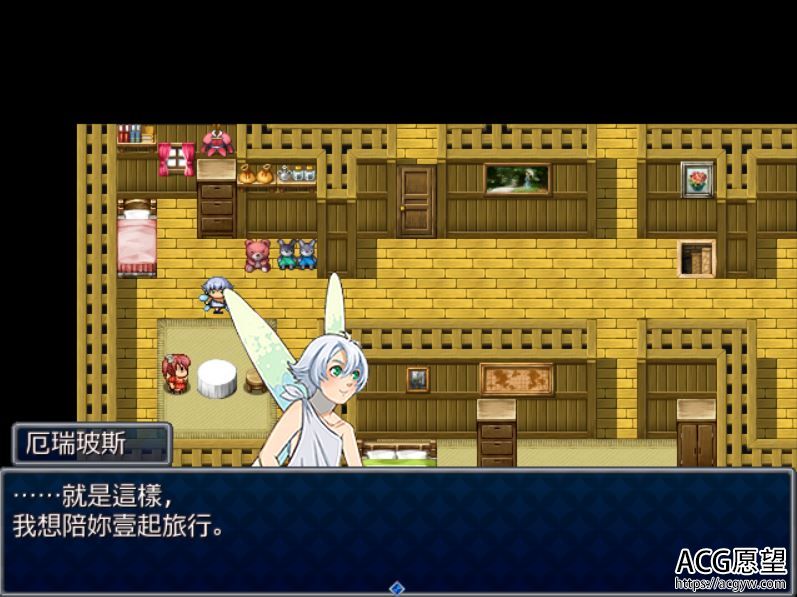 【RPG】催眠勇者少女精翻汉化版