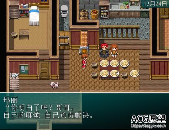 【RPG】NTRPG2圣诞节小故事精翻汉化版+系列全集