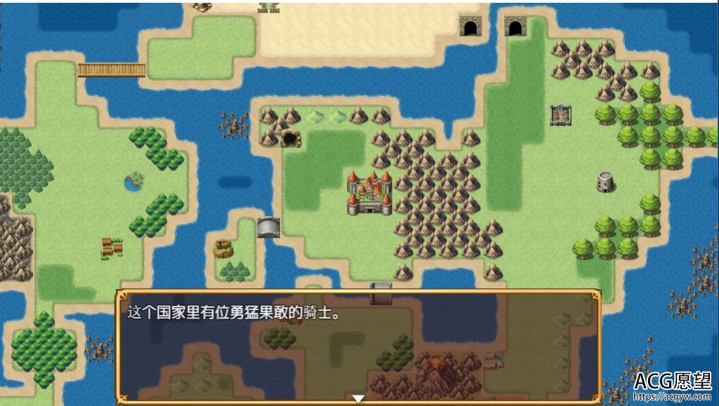 【RPG】公主的反击精翻汉化版