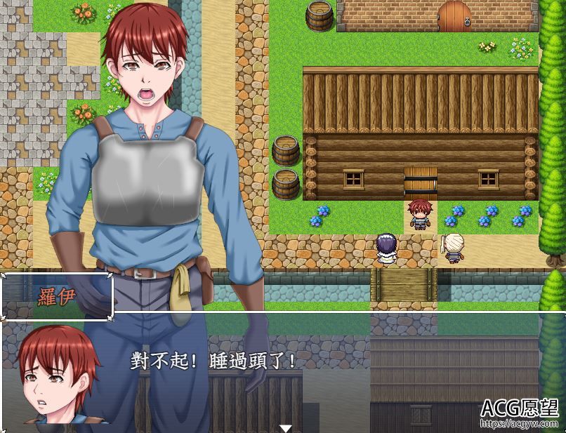 【RPG】勇者被请取的冒险~安卓精翻汉化移植版