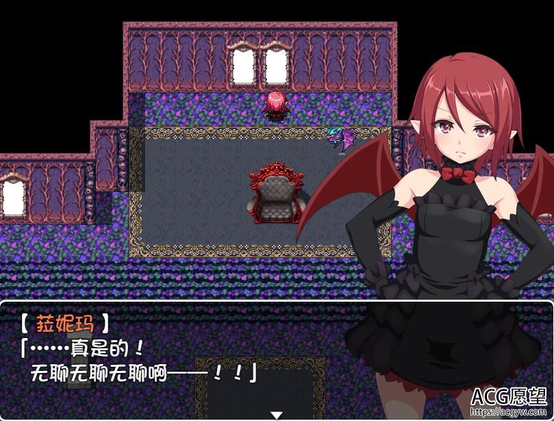 【RPG】魔王之女菈妮玛冒险记精翻汉化版