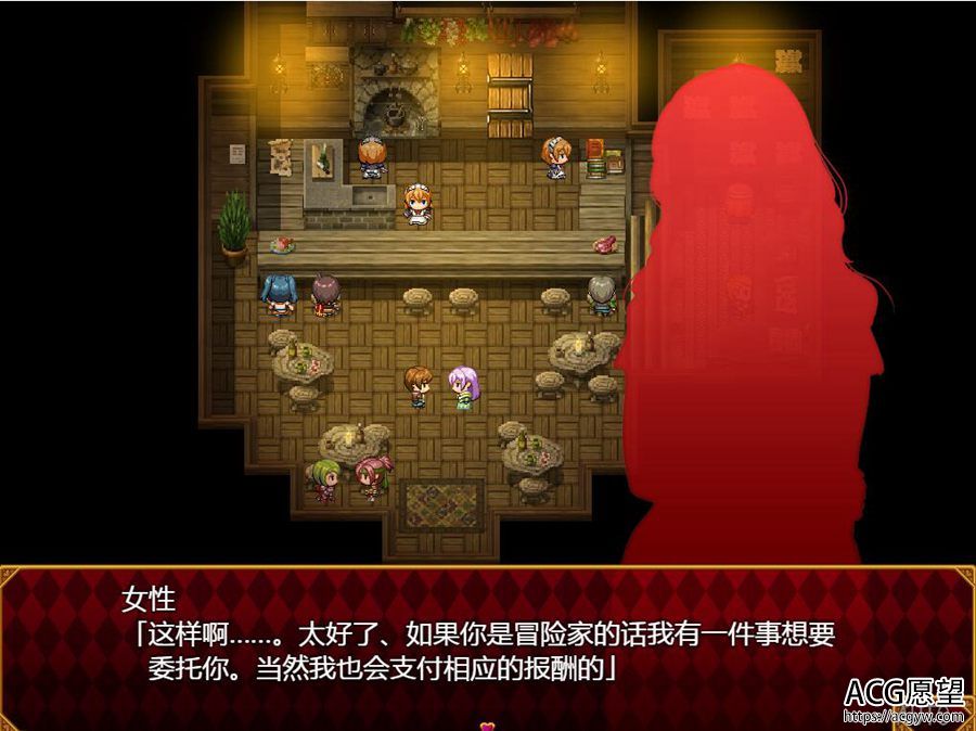 【RPG】魔物娘的迷宫精翻汉化版