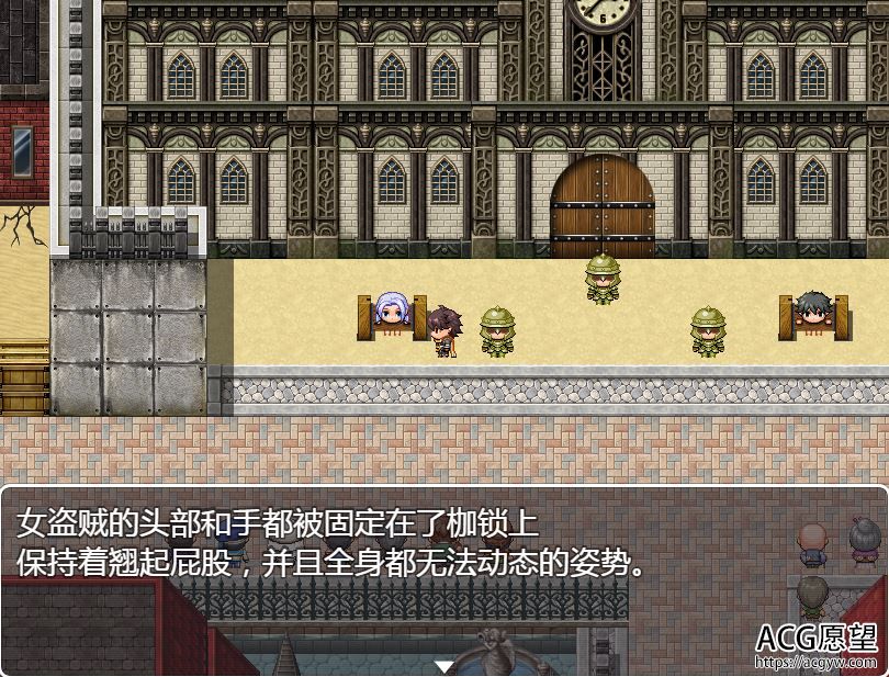 【RPG】NPC~尼特族之女孩们的故事2精翻汉化版