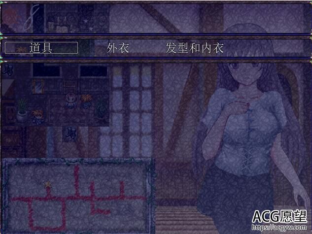 【RPG】在黑暗的深渊里孕育的女孩精翻汉化版