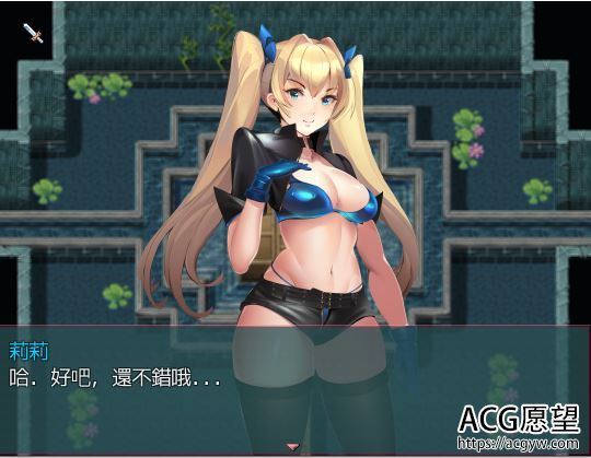 【RPG】抖M践踏之塔V1.15.1官方中文版