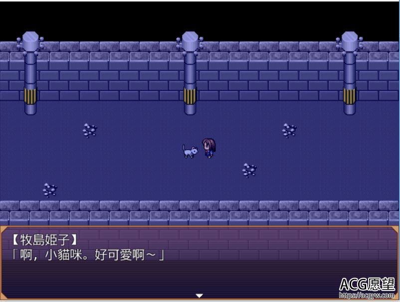 【RPG】路人女神的世界救出剧精翻汉化版