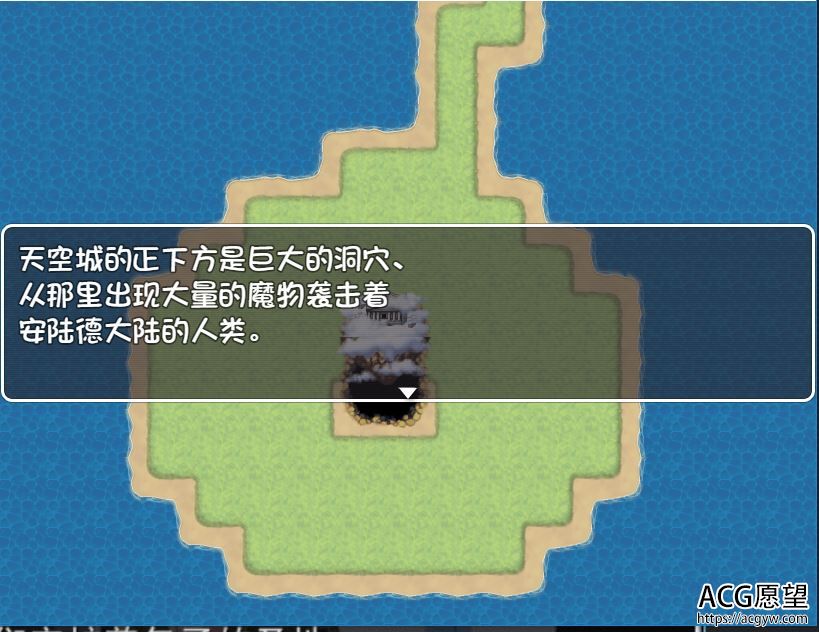 【RPG】女仆勇者阿莉丝V1.0精翻汉化版