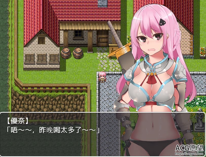 【RPG】解释不清的误会精翻汉化版