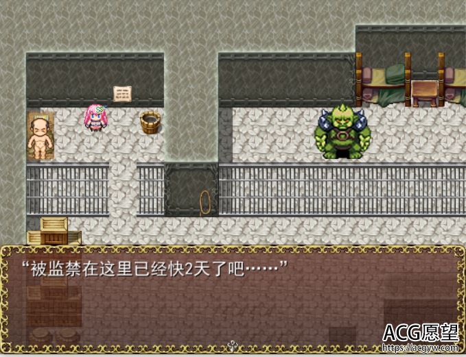 【RPG】停止时间者RPG精翻汉化版