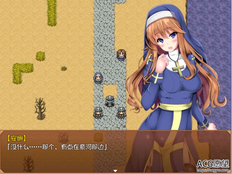 【RPG】花开和魔种V1.1精翻中文版