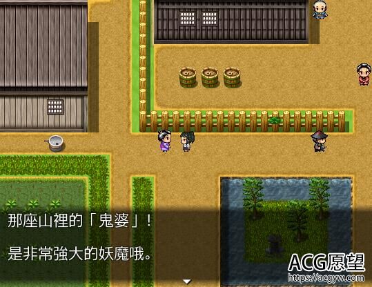 【RPG】三枚神符之探索逃脱RPG精翻中文版