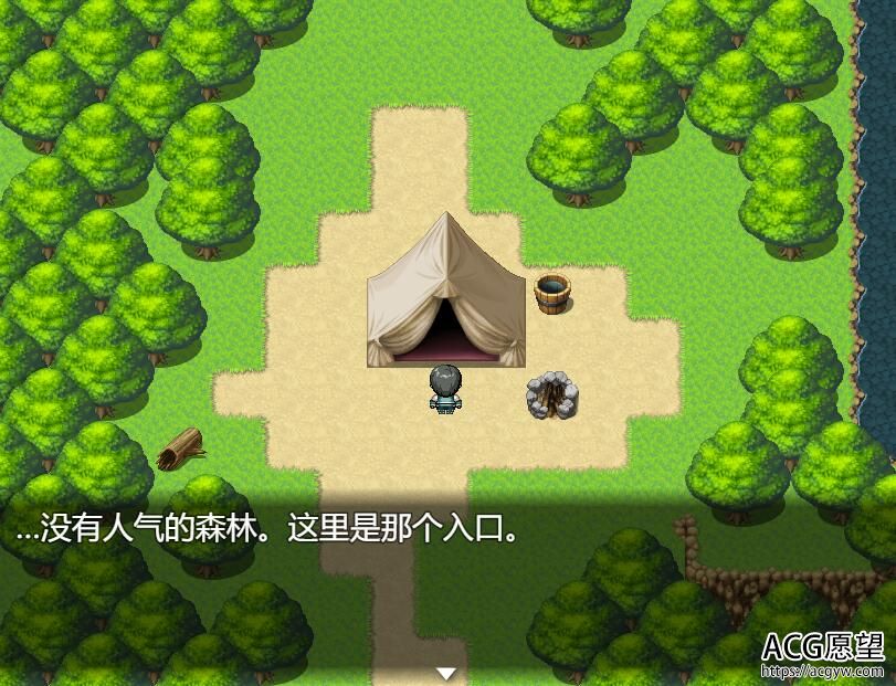 【RPG】森林里狼娘露歌~云翻汉化作弊版