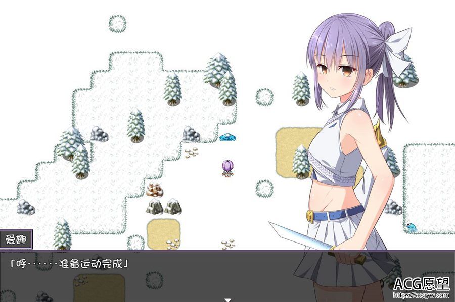 【RPG】玩坏了冰雪姬精翻汉化版