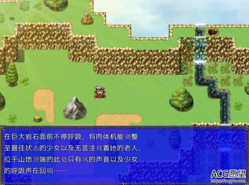 【RPG】F4·最终幻想曲V2.0精翻汉化版